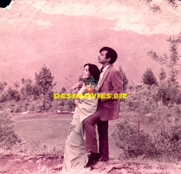 Parai Aag (1971) Still