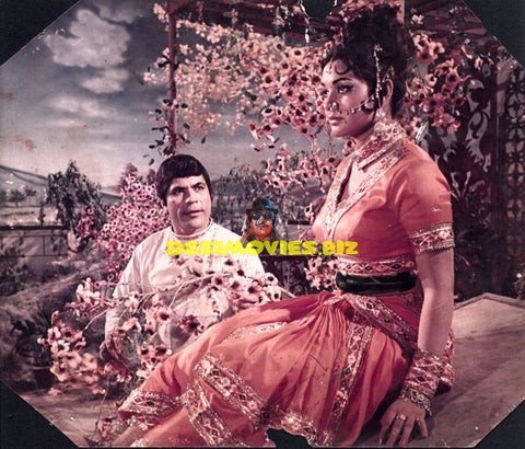 (1970s) Movie Still