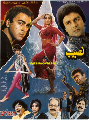 Naseeb (1994) Original Poster - www.desimovies.biz