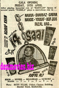 14 Saal (1968) Press Ad - Karachi 1968 - www.desimovies.biz