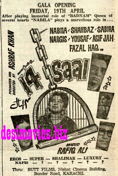 14 Saal (1968) Press Ad - Karachi 1968 - www.desimovies.biz