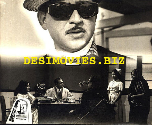 14 Sadi (1969) Movie Still - www.desimovies.biz