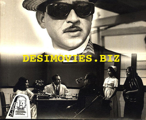 14 Sadi (1969) Movie Still - www.desimovies.biz
