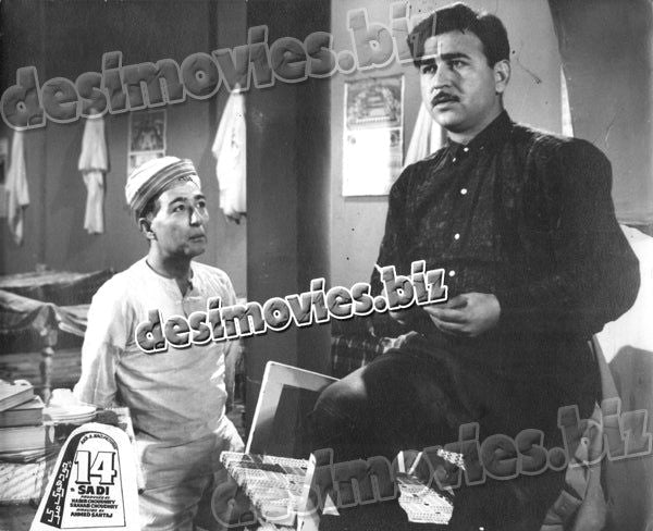 14 Sadi (1969) Movie Still - www.desimovies.biz