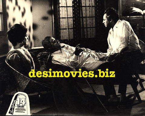 14 Sadi (1969) Movie Still 6 - www.desimovies.biz