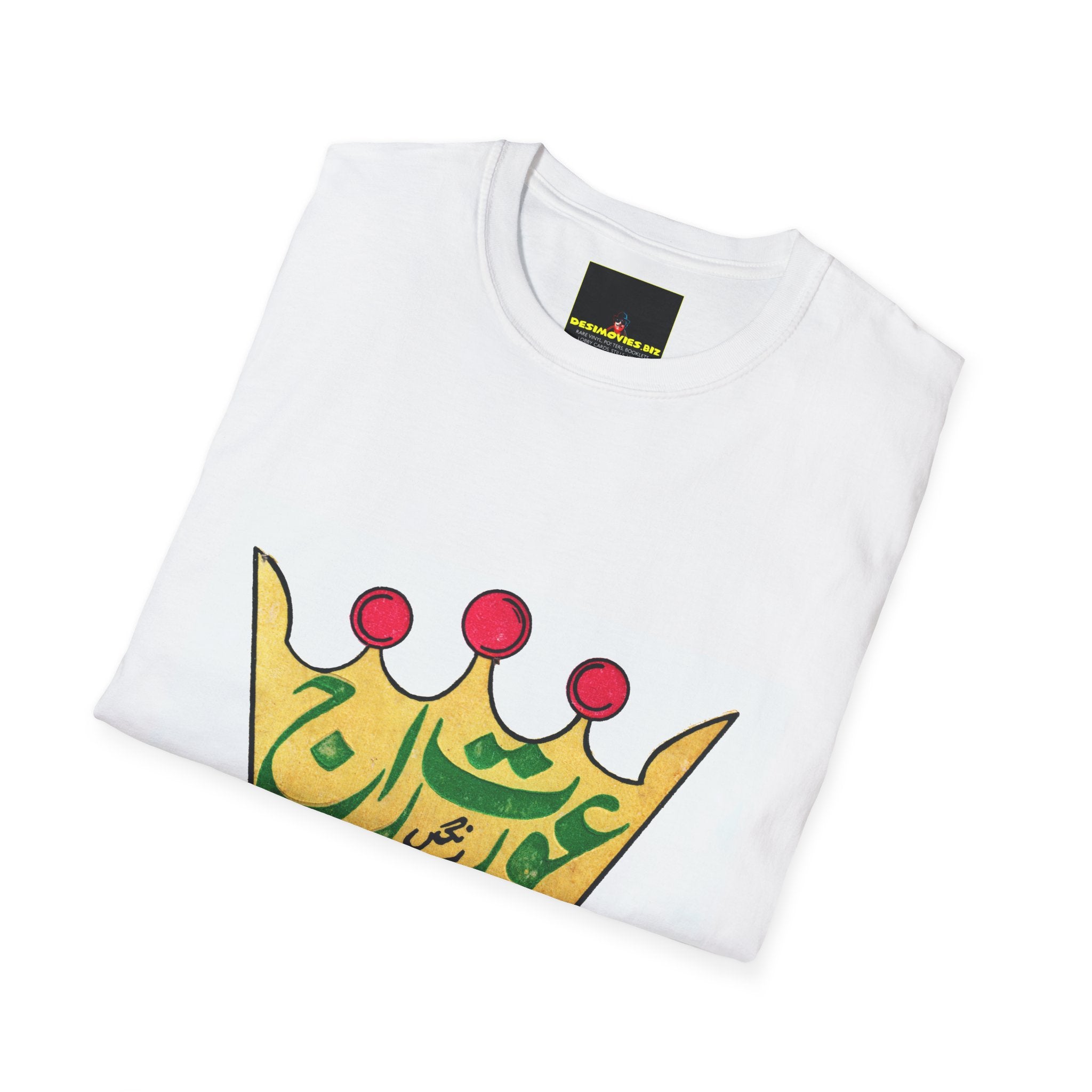 Aurat Raj T-Shirt — Bold Crown Graphic Tee with Urdu Calligraphy