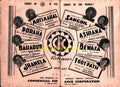 (1950) Bollywood Film Distributors Advertisement - www.desimovies.biz