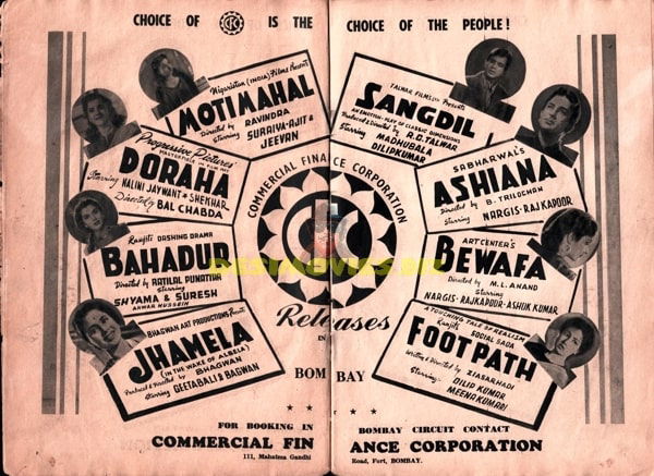 (1950) Bollywood Film Distributors Advertisement - www.desimovies.biz