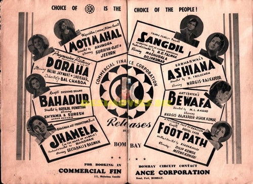 (1950) Bollywood Film Distributors Advertisement - www.desimovies.biz