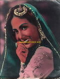 (1950) Bollywood Movie Still - www.desimovies.biz