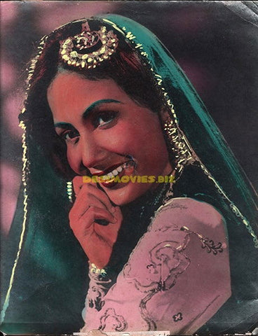(1950) Bollywood Movie Still - www.desimovies.biz