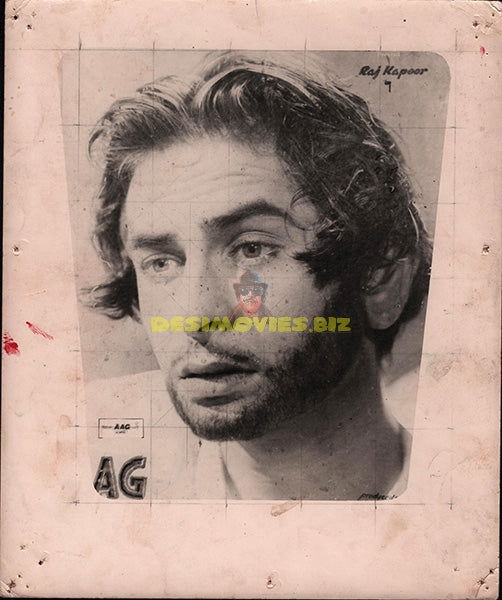 (1950) Bollywood Movie Still - www.desimovies.biz