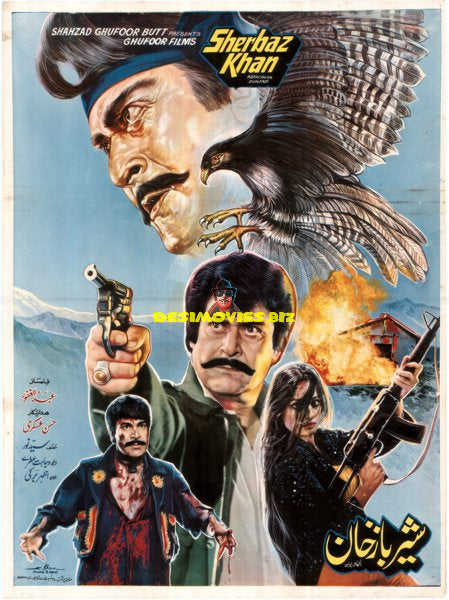 Sherbaz Khan (1988) Original Poster - www.desimovies.biz