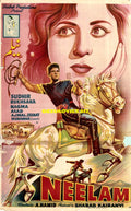 Neelam (1963) Original Poster - www.desimovies.biz