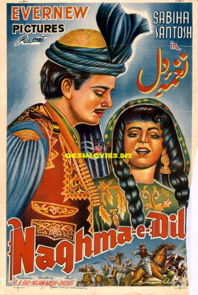 Naghma E Dil (1959) Original Poster - www.desimovies.biz