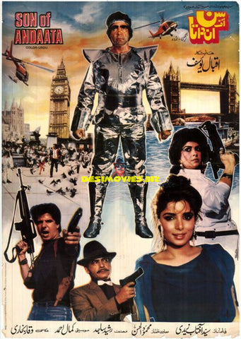 Son of Andaata (1987)  Original Poster - www.desimovies.biz