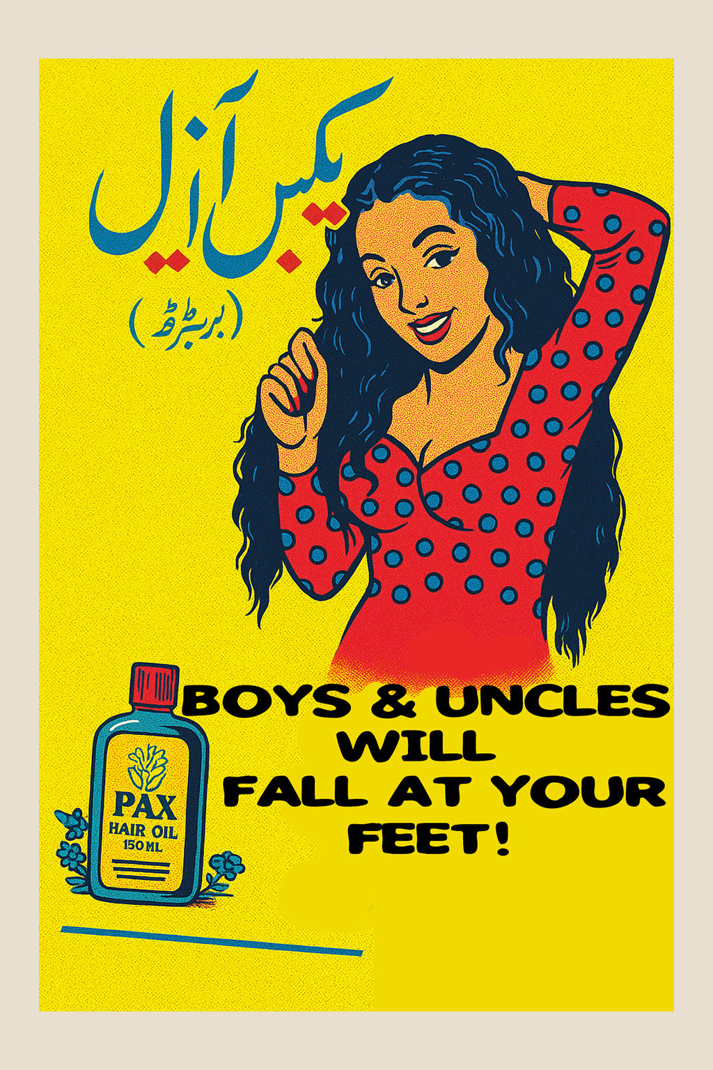 Pax Hair Oil