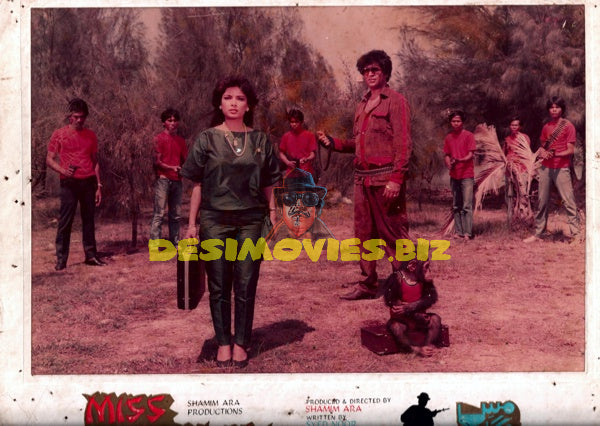 Miss Singapore (1985) Movie Still