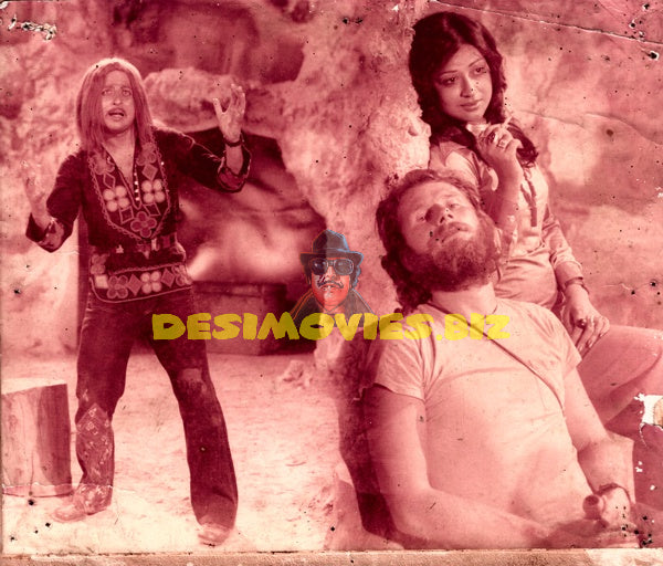 Miss Hippy (1974) Movie Still