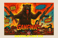 Gangwa