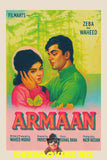 Armaan