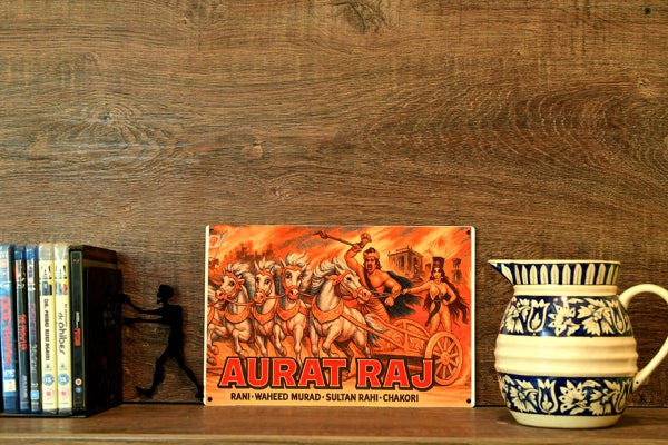 Aurat Raj (1979)