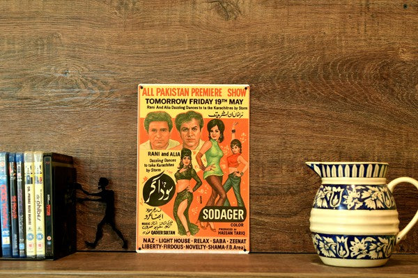 Sodager