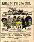 Zindagi Key Mailey (1972) Press Advert - www.desimovies.biz