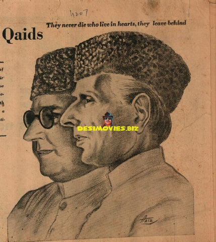 MA Jinnah & Fatima Jinnah Liaqat Ali Khan -  Sketch from 1961