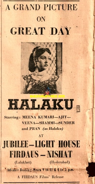 Halaku (1956) Advert - www.desimovies.biz