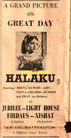 Halaku (1956) Advert