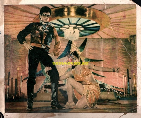 Jaani Dost (1983) Still - www.desimovies.biz