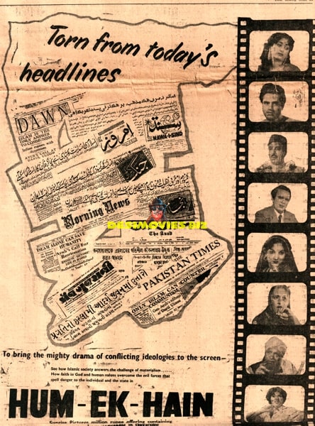 Hum Aik Hain (1961) Press Ad - www.desimovies.biz