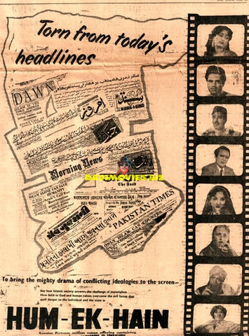 Hum Aik Hain (1961) Press Ad - www.desimovies.biz