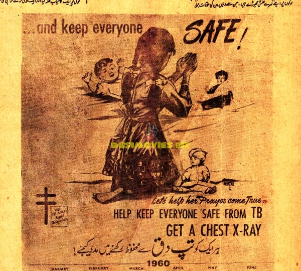 Keep Everyone Safe! - Anti Cholera Government Advert (1968) - www.desimovies.biz
