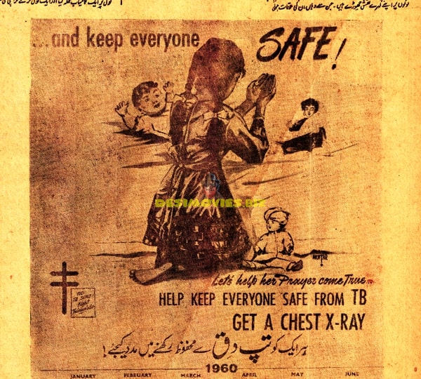 Keep Everyone Safe! - Anti Cholera Government Advert (1968)