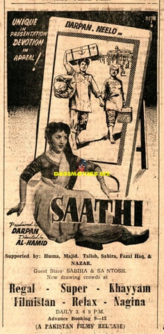 Saathi (1960) Press Advert - www.desimovies.biz