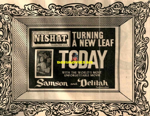 Nishat Cinema new era (1970) Advert