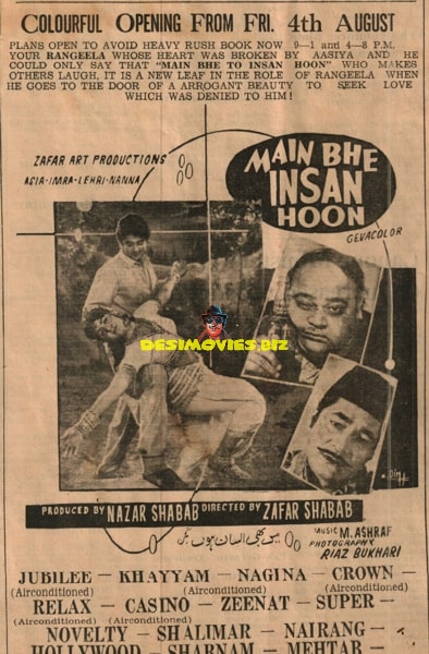 Mein Bhi Insan Hoon (1972) Advert 1 - www.desimovies.biz