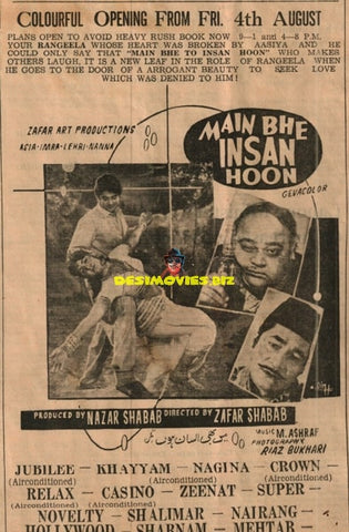 Mein Bhi Insan Hoon (1972) Advert 1