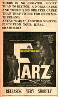Farz (1972) Advert - www.desimovies.biz