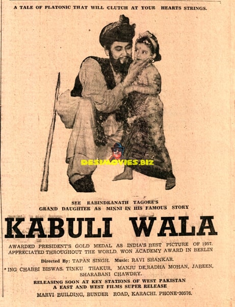 Kabuli Wala (1956) Advert