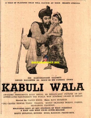 Kabuli Wala (1956) Advert - www.desimovies.biz