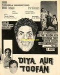 Diya aur Toofan (1969) Full Page Press Ad - www.desimovies.biz