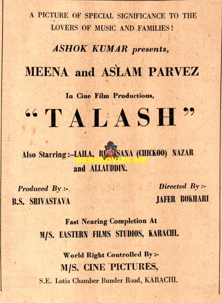 Talash (1960) Press Ad - www.desimovies.biz