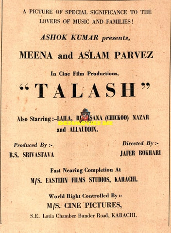 Talash (1960) Press Ad