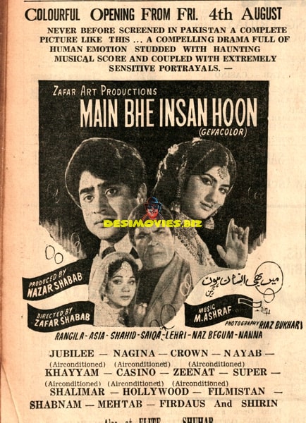 Mein Bhi Insan Hoon (1972) Advert - www.desimovies.biz