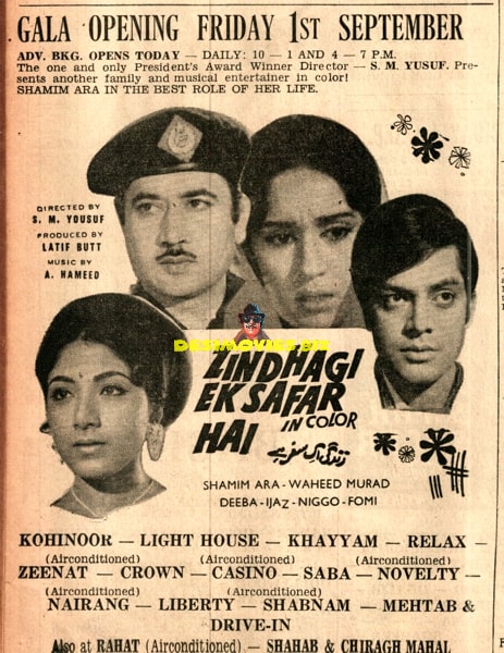 Zindagi Ek Safar Hai (1972) Advert - www.desimovies.biz