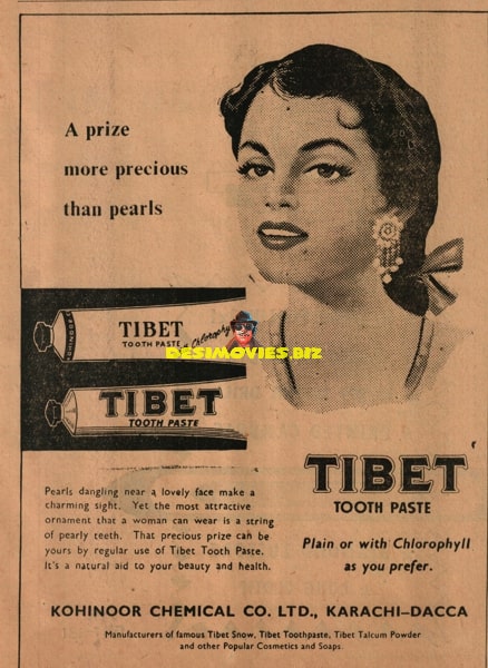 Tibet Toothpaste (1959) Advert, Karachi - www.desimovies.biz