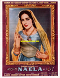 Naela (1967) Original Poster - www.desimovies.biz
